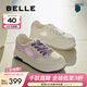 百麗（Belle）網(wǎng)面透氣小白鞋板鞋女商場(chǎng)同款奶糕厚底休閑鞋B1175BM3預售 蜂蜜牛乳-網(wǎng)面 37 (235mm)