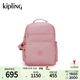 凱浦林【生日禮物】kipling男女款25秋冬新款雙肩背包書(shū)包|SO BABY 磨砂閃果粉