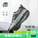 斯凱奇（Skechers）男鞋跑鞋透氣網(wǎng)面跑步鞋舒適緩震回彈休閑運動(dòng)鞋 BKGY黑灰 43