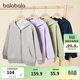 巴拉巴拉童裝兒童衛衣男童2025春裝女童百搭戶(hù)外上衣簡(jiǎn)約時(shí)尚209125105203