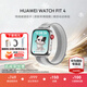 華為（HUAWEI）WATCH FIT 4 華為運動(dòng)智能手表 送男/女朋友生日禮物 超輕薄大屏潮流運動(dòng)藍牙通話(huà)睡眠監測fit4 幻影銀-編制表帶-腕圍130-210mm