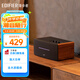 漫步者（EDIFIER）D12 2.0聲道 一體式桌面立體聲音響音箱 木質(zhì)電腦音響 藍牙音箱