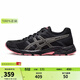 ASICS/亞瑟士 女 跑步鞋 緩震 透氣 GEL-CONTEND 4 T8D9Q-007 黑色 37