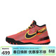 耐克NIKE男子籃球鞋LBJ NXXT GENISUS EP運動(dòng)鞋 HF0711-600紅黑41