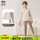 瑁恩·瑁愛(ài)（Mn·Mo）斷碼特價(jià)男童女童熱力棉內衣套裝加厚保暖秋冬兒童秋衣褲 趣味萌寶(象牙白) 男童 160 適合身高約140-150cm