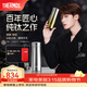 膳魔師（THERMOS）檀健次同款觀(guān)象系列韌羽杯鈦杯桌面杯高檔禮盒辦公商務(wù)水杯TCNK 皓月 380ml