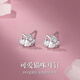 戚小米s999純銀針爆閃貓咪耳釘女精致高級時(shí)尚耳環(huán)輕奢小眾設計氣質(zhì)耳飾 可愛(ài)貓咪耳釘一對【999純銀針】