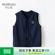努比屋兒童英倫風(fēng)春秋款馬甲寶寶內穿背心男童馬夾學(xué)院休閑坎肩