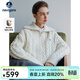 Navigare意大利小帆船女士羊毛衫2025秋新款休閑簡(jiǎn)約針織開(kāi)衫懶人羊毛上衣 糖漿色 M