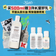 科顏氏（Kiehl's）新氨基椰香洗發(fā)啫喱500ml 洗發(fā)水蓬松柔順深層清潔送禮生日禮物