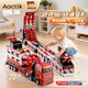 AOCTIK德國品牌男孩玩具車(chē)兒童合金收納貨柜工程車(chē)變形卡車(chē)軌道彈射汽車(chē) 雙賽道版(贈送6個(gè)合金小車(chē))
