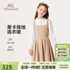 英氏（YEEHOO）女童連衣裙兒童裙子中大童裝長(cháng)裙假兩件淑女學(xué)院洋裝春 卡其 165