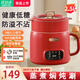 西可低糖電飯煲米湯分離瀝米飯電煮鍋小型1-2-3人用2025新款多功能蒸煮一體一鍋多用電蒸鍋宿舍小電鍋 2.5L 朱雀紅【8大功能+低糖飯+蒸籠】