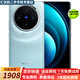 vivo X100/x100ProX100 Ultra 5G手機 蔡司超級長(cháng)焦 天璣9300旗艦芯片 【X100】星跡藍 16GB+256GB【贈3c充電器】 99新