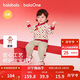 巴拉巴拉童裝兒童套裝男女幼童新中式兩件套2026年新款秋冬裝紅色萌