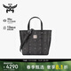 MCM TONI迷你托特包菜籃子斜挎包黑色