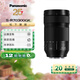松下（Panasonic）70-300mm F4.5-F5.6 全畫(huà)幅微單/單電/無(wú)反數碼照相機變焦鏡頭  L卡口 S-R70300GK 70-300mm丨F4.5-5.6丨望遠變焦鏡頭