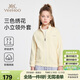 英氏（YEEHOO）兒童外套男女童開(kāi)衫上衣中大童裝運動(dòng)休閑衣服時(shí)尚春裝 米白 150