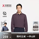勁霸男裝商務(wù)休閑抗菌干爽舒適長(cháng)袖Polo衫|BTXE3630 暗莓色 XL