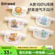 柯斯德尼（kidsneed）汗巾兒童隔汗巾純棉紗布6層吸汗巾寶寶幼兒園3-6歲嬰兒墊背巾5條
