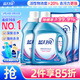 藍月亮 深層潔凈洗衣液 薰衣草香 1kg*2瓶+1kg*2袋 高效除螨 強效去污