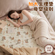 睡眠北鼻姨媽墊生理期小床墊月經(jīng)用睡覺(jué)床上學(xué)生宿舍防水?huà)雰焊裟驂|可水洗 10A抗菌~叢林松鼠（夾棉款保暖呵護） 100x70cm