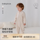 babylove嬰兒連體衣春秋季斜襟拉鏈哈衣爬服男女寶寶休閑外出居家衣服 暖花灰 80cm