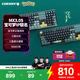 CHERRY櫻桃MX3.0S無(wú)線(xiàn)機械鍵盤(pán)寶可夢(mèng)皮卡丘聯(lián)名款禮盒電競游戲108鍵盤(pán)藍牙三模無(wú)線(xiàn)電腦辦公鍵盤(pán)