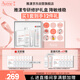 雅漾（Avene）敏肌面膜水霜套裝禮盒專(zhuān)研水200ml+面膜5片+專(zhuān)研霜40ml效期27.3