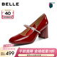 百麗（Belle）氣質(zhì)水鉆瑪麗珍鞋女2026春新牛皮優(yōu)雅高跟淺口單鞋BAZC6AQ6預售 酒紅色 36