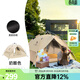 駱駝（CAMEL） 戶(hù)外帳篷黑膠折疊便攜式野營(yíng)帳露營(yíng)裝備過(guò)夜防雨遮陽(yáng)防曬 奶酪色【黑膠防曬】  A111-3B 雙層液壓