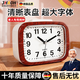 京悠雨德國品牌鬧鐘老人專(zhuān)用大字體靜音床頭鐘鐘表夜燈貪睡臥室座鐘桌面臺鐘 【金色】寬13高10cm 鬧鈴雙音走時(shí)靜音掃秒有夜