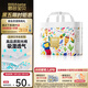 碧芭寶貝叢林狂想曲 寶寶訓練褲嬰兒拉拉褲 XXL32片（15kg以上）