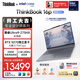 ThinkPad聯(lián)想設計師系列ThinkBook16p AI創(chuàng  )作筆記本電腦酷睿Ultra9-275HX RTX5070 2.5K 240Hz 32G 1T國補