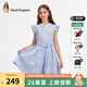 暇步士（Hush Puppies）童裝兒童裙子2026年春夏新款活力優(yōu)雅舒適半袖連衣裙 雨釉藍 170 cm