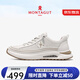 夢(mèng)特嬌（MONTAGUT）法國真皮男鞋夏季透氣一腳蹬皮鞋男鏤空休閑鞋男士運動(dòng)小白鞋男 白色-透氣牛皮面 （皮鞋碼） 41 對應42碼運動(dòng)鞋