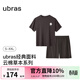 ubras劉雯同款睡衣女款云棉草本情侶家居服男士短袖短褲軟棉棉 男款-黑巧克力色 L