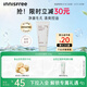 悅詩(shī)風(fēng)吟（innisfree）火山泡沫洗面奶150g男士控油女士?jì)羲鍧嵥畻钏崴团讯Y物
