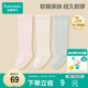 全棉時(shí)代嬰兒襪子新生寶寶嬰幼兒襪子純棉長(cháng)筒襪過(guò)膝襪14cm-16cm