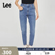 Lee25新品413標準高腰小直腳中藍色女牛仔褲休閑潮