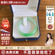 奧利絲“云間煙火”緬甸翡翠玉手鐲子冰種年輕女款珠寶正品送老婆(處理) “云間煙火”翡翠玉鐲 58mm-59mm(贈玉石吊墜+高端禮盒)