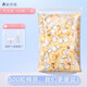 妮麗雅 一次性壓縮面膜濕敷專(zhuān)用蠶絲濕敷紙膜粒保濕隱形面膜紙 糖果裝-全棉壓縮面膜500粒1件 蠶絲材質(zhì)更好用