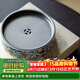 MULTIPOTENT茶盤(pán)茶托陶瓷青花纏枝花卉紋儲水式功夫茶具托盤(pán)壺承YQ0276