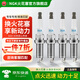 NGK火花塞銥鉑金/雙鉑金/銥金/鉑金火花塞火嘴(4支裝)適用于 福特?？怂?福睿斯/嘉年華/翼搏 96780