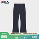 FILA 斐樂(lè )官方女士針織長(cháng)褲2024春季新款時(shí)尚簡(jiǎn)約基礎休閑喇叭褲 傳奇藍-NV M 165/66A