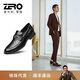 零度Zero皮鞋正裝鞋男士秋季新款一腳蹬商務(wù)皮鞋舒適羊皮內里套腳男鞋 黑色（金屬馬銜扣） 41 =運動(dòng)鞋42碼