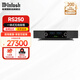 麥景圖【咨詢(xún)有禮】McIntosh RS150/RS250多媒體功放音箱一體機WiFi藍牙音響大功率高保真有源揚聲器 RS250【可開(kāi)專(zhuān)票】