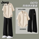 JEEP SPIRIT吉普男士套裝夏季新款速干短袖polo衫冰絲休閑褲男裝搭配一套