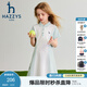 哈吉斯（HAZZYS）品牌童裝女童連衣裙夏季新款彈力柔軟透氣輕薄經(jīng)典翻領(lǐng)POLO裙 本白 130