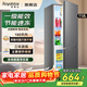 榮事達（Royalstar）126升雙門(mén)冰箱迷你小型一級能效雙開(kāi)門(mén)家用節能省電宿舍租房冷藏冷凍電冰箱 112升【一級能效，三天約一度電】灰